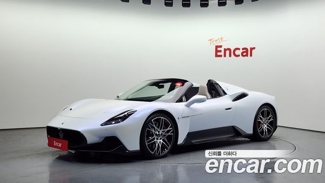 2023 Maserati MC20, VIN ZAMBMSAB0P0433056