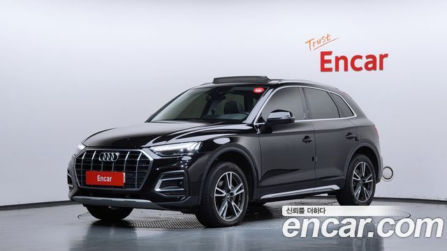 2021 Audi Q5, VIN WAUZZZFY0M2092670