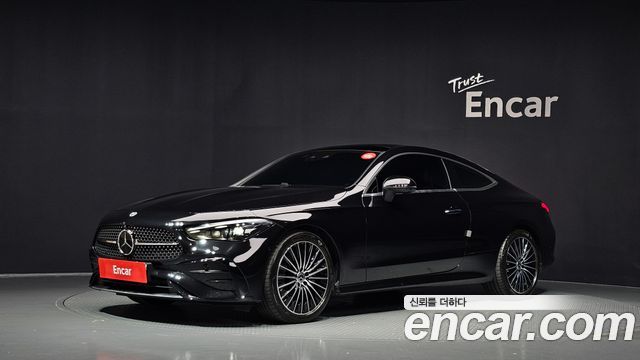 2025 Mercedes-Benz CLE-Class, VIN W1KMJ5AB3SF064471