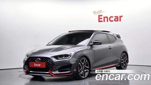 2023 Hyundai Veloster, VIN KMHT361HGPU015469
