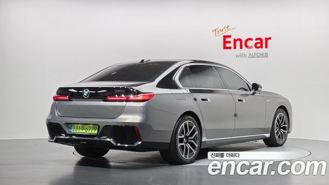 2025 BMW 7-Series, VIN WBA21EJ07SCV64518