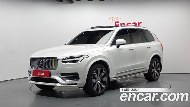 2022 Volvo XC90, VIN YV1LFH60DN1850537