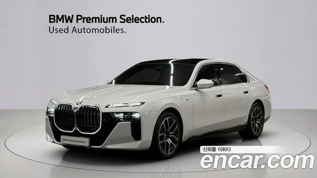 2025 BMW 7-Series, VIN WBA31EH08SCT40250