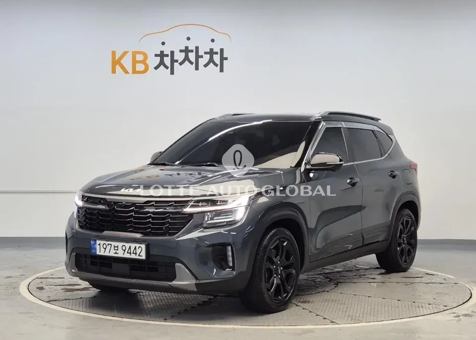 2023 Kia Seltos, VIN KNAET817BPK489103