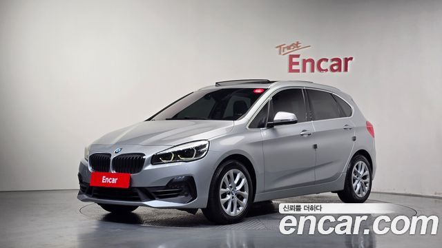 2020 BMW 2-Series, VIN WBA6T9105L7F87649