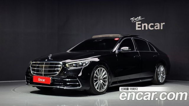 2022 Mercedes-Benz S-Class, VIN W1K6G6DB2NA148968