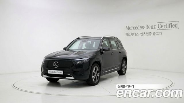 2026 Mercedes-Benz EQB, VIN W1N9M0JB6TN141697