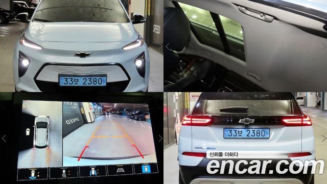 2022 Chevrolet Bolt EUV, VIN 1G1F66S0XN4114668