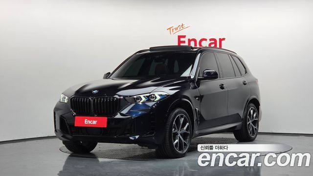 2025 BMW X5, VIN 16161651616161616