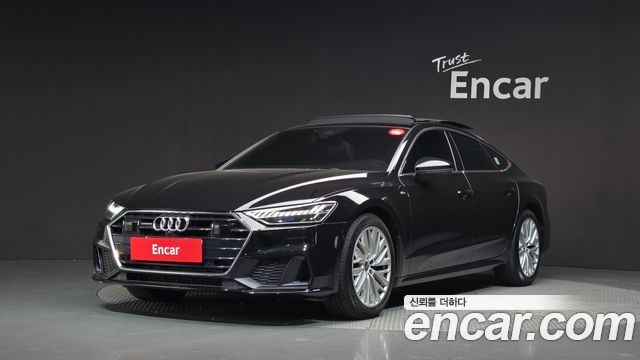 2021 Audi A7, VIN WAUZZZF26MN005641