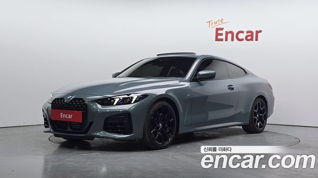 2025 BMW 4-Series, VIN WBA21DA08SCV40612