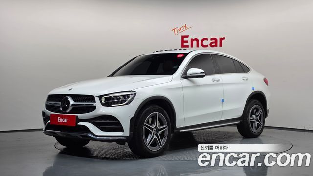 2023 Mercedes-Benz GLC-Class, VIN W1N0J5DB6PG146127