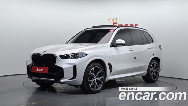 2025 BMW X5, VIN WBA11EV05S9050847