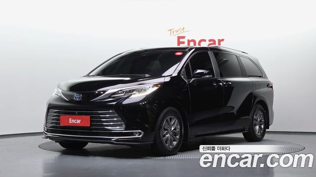 2023 Toyota Sienna, VIN 5TDGSKFC7PS106068