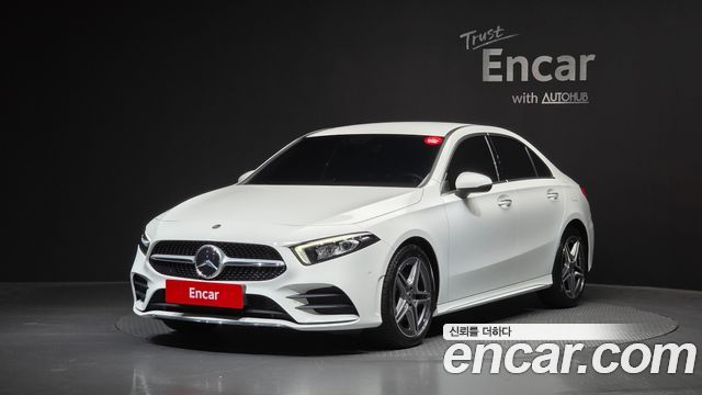 2021 Mercedes-Benz A-Class, VIN W1K3G4EB7MJ317967
