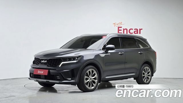 2023 Kia Sorento, VIN KNARL81BGPA184890