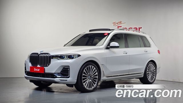 2022 BMW X7, VIN WBACW2103N9K61743