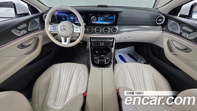 2020 Mercedes-Benz CLS-Class, VIN W1K2J1JB8LA078476