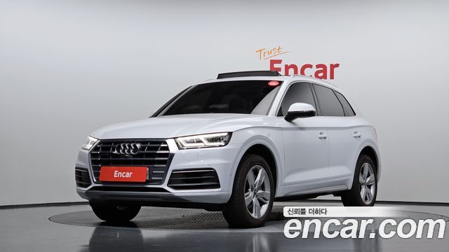 2020 Audi Q5, VIN WAUZZZFY7L2079347