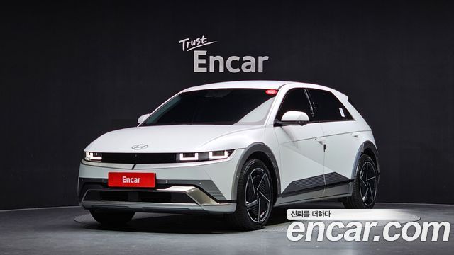 2025 Hyundai Ioniq 5, VIN KMHKR81CPSU305075