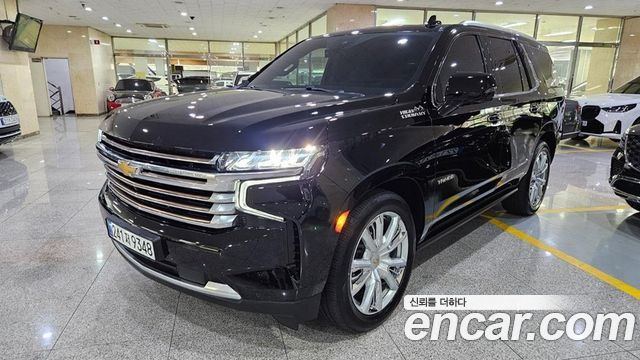 2023 Chevrolet Tahoe, VIN 1GNSK8KL1PR222066