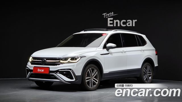 2023 Volkswagen Tiguan, VIN WVGZZZ5N9PM022082