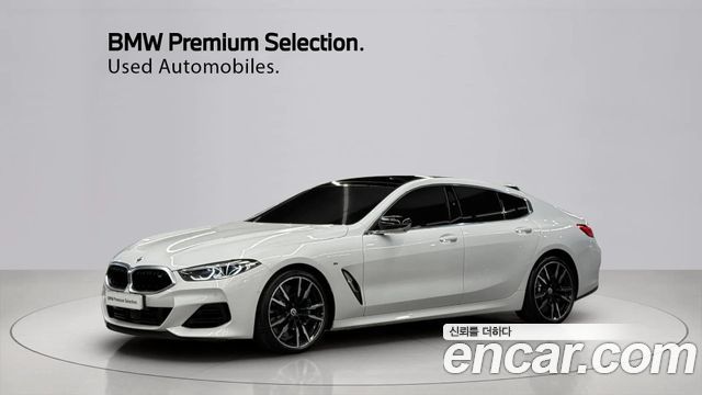2024 BMW 8-Series, VIN WBAGV8101RCR19964