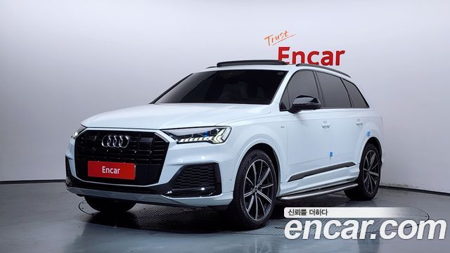 2021 Audi Q7, VIN WAUZZZ4M5MD017466