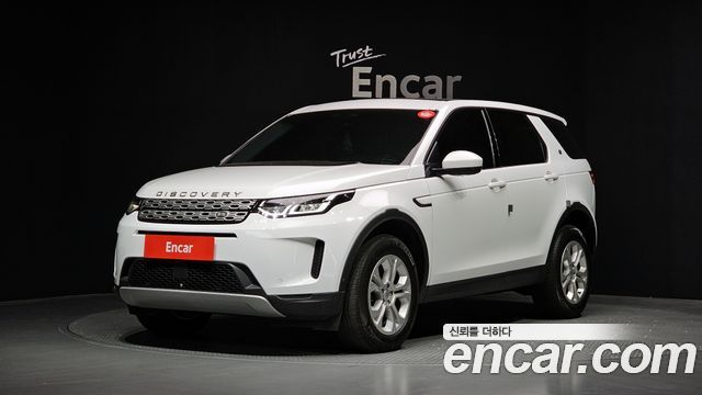 2021 Land Rover Discovery Sport, VIN SALCA2BN6MH898361
