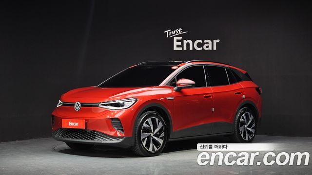 2023 Volkswagen ID.4, VIN WVGZZZE2ZPE044937