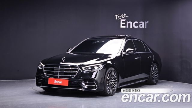 2021 Mercedes-Benz S-Class, VIN W1K6F3DB5MA016805