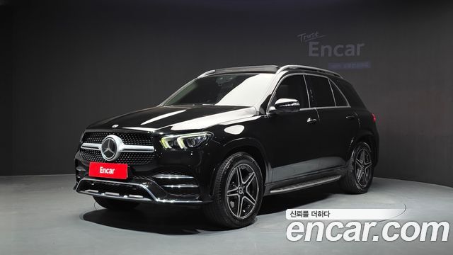 2020 Mercedes-Benz GLE-Class, VIN WDCFB5KB3LA105088