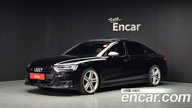 2020 Audi S8, VIN WAUZZZF81LN015044