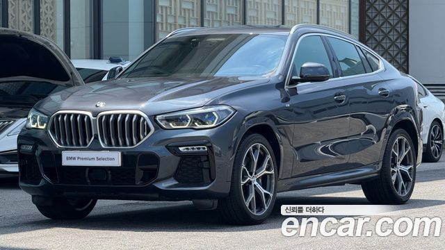 2021 BMW X6, VIN WBACY610XM9G03160