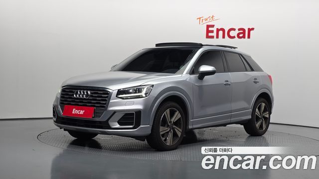 2020 Audi Q2, VIN WAUZZZGA8LA059292