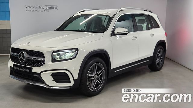 2025 Mercedes-Benz GLB-Class, VIN W1N4M4HB7SW397668