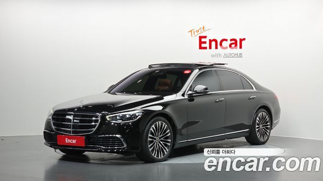 2021 Mercedes-Benz S-Class, VIN W1K6G7GB9MA055526