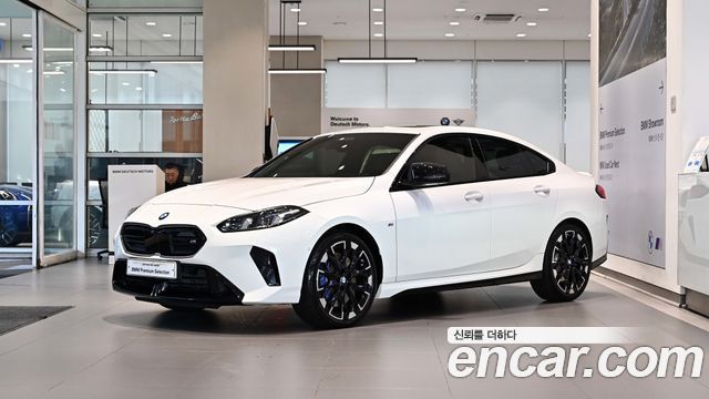 2025 BMW 2-Series, VIN WBA31GG00S7S44683