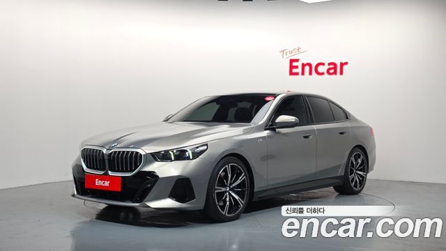 2025 BMW 5-Series, VIN WBA51FJ02SCV15696