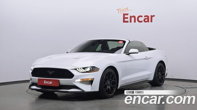 2021 Ford Mustang, VIN 1FATP8UH6M5144870