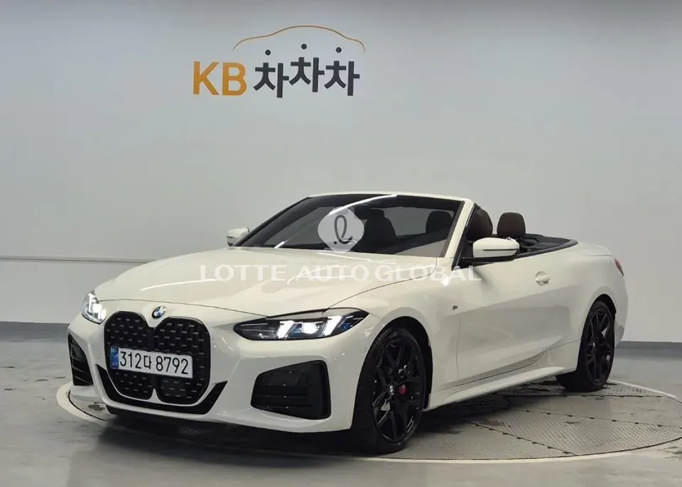 2025 BMW 4-Series, VIN WBA21DB08SCV79036