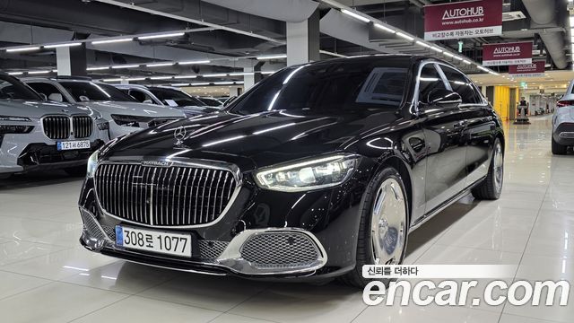 2023 Mercedes-Benz S-Class, VIN W1K6X7GB1PA208985