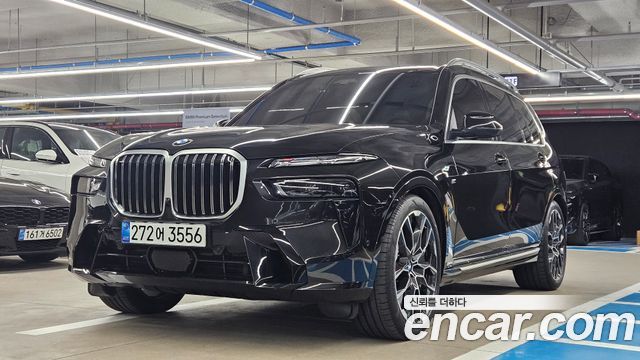 2026 BMW X7, VIN WBA21EN04T9297198