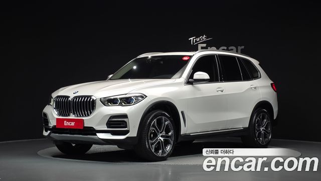 2022 BMW X5, VIN WBACR6107N9J45170