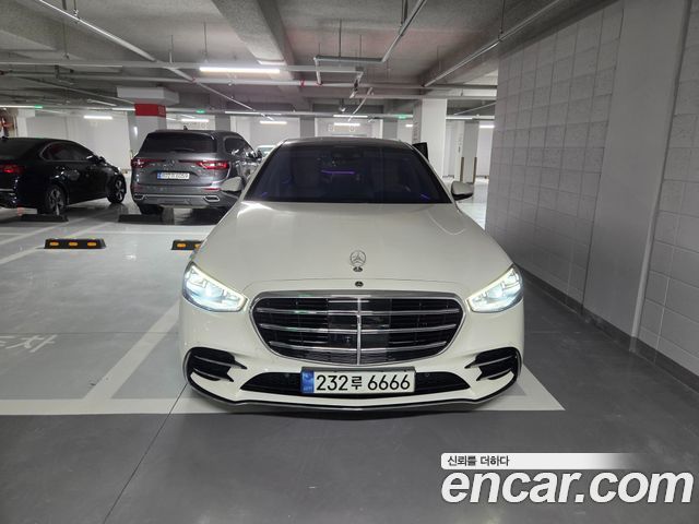 2021 Mercedes-Benz S-Class, VIN W1K6G6DB8MA044970