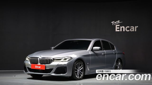 2023 BMW 5-Series, VIN WBA31ES09PWY05617