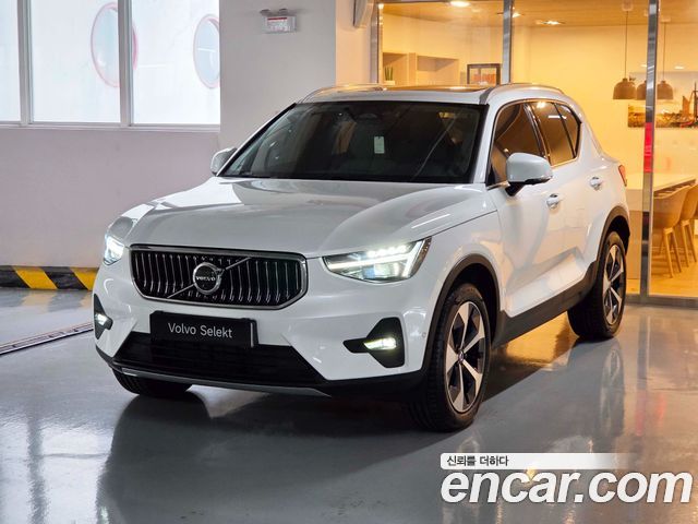 2026 Volvo XC40, VIN YV1XZK920T2716419