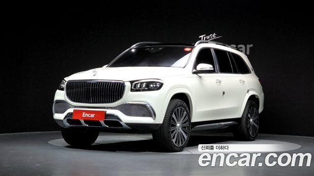 2023 Mercedes-Benz GLS-Class, VIN W1NFF8HB1PA853470