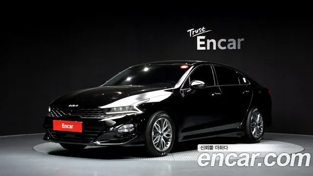 2023 Kia K5, VIN KNAG341ABPA229813