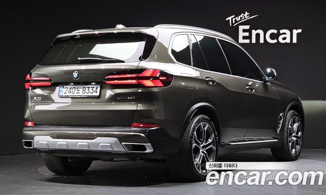 2025 BMW X5, VIN WBA21EU09S9Y49844